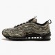 Nike Womens/Mens Air Max 97 Country Camo AJ2614 205 Running Sneakers