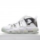 Nike Air More Uptempo Chrome White (W) 917593-100 Casual Shoes