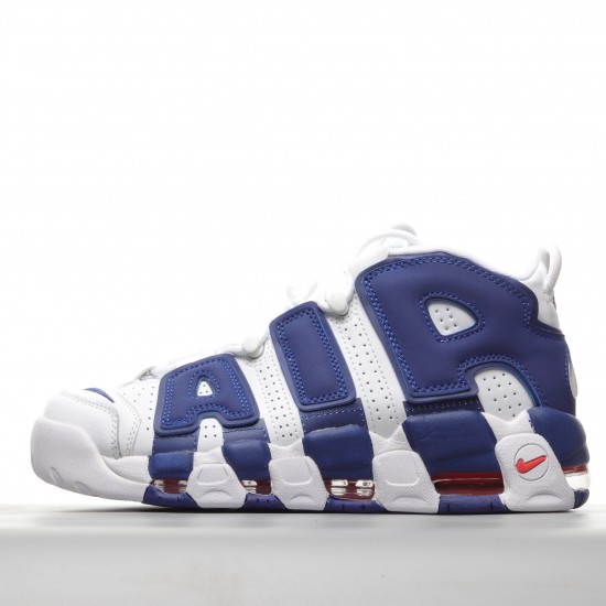 Nike Air More Uptempo GS Iridescent Purple  922845-500 Casual Shoes