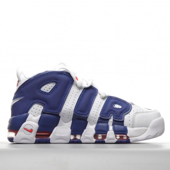 Nike Air More Uptempo GS Iridescent Purple  922845-500 Casual Shoes