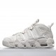 Nike Air More Uptempo Light Bone 921948-001 Casual Shoes