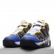 Nike Air More Uptempo Peace Love And Basketball (GS) DC7300-400 Casual Shoes