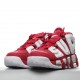 Nike Air More Uptempo Supreme Red 902290-600 Casual Shoes