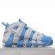 Nike Air More Uptempo University Blue 921948-401 Casual Shoes