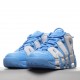 Nike Air More Uptempo University Blue 921948-401 Casual Shoes