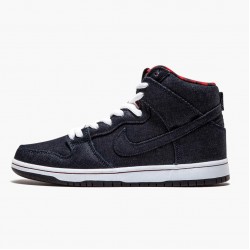 Nike Men's Dunk SB High Lumberjack 313171 441 Running Sneakers