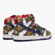 Nike Womens/Mens SB Dunk High Concepts Ugly Christmas Sweater 881758 446 Running Sneakers